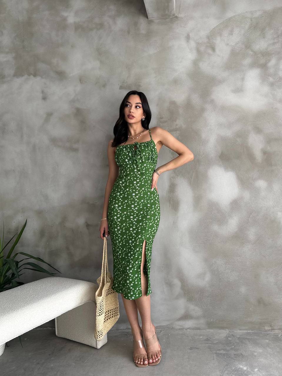 Daisy Dress